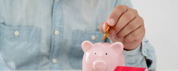 租房怎么去使用住房公积金呢