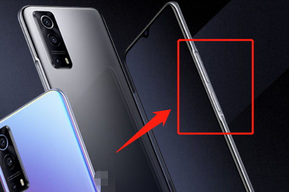 华为手机侧面按键失灵怎么办