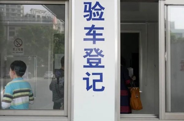 哪些电动车不用驾照可上路