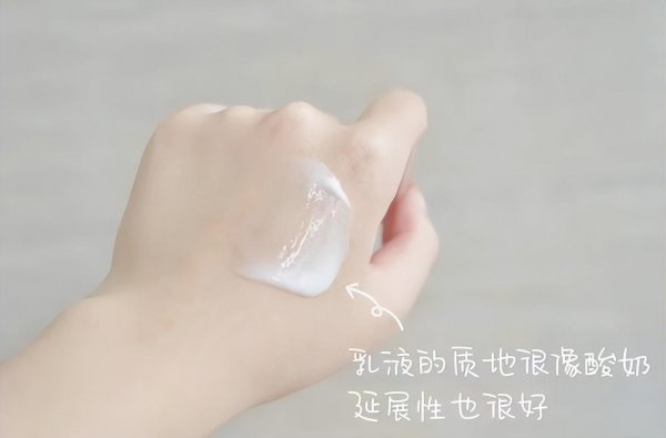 三十岁用什么护肤品比较好