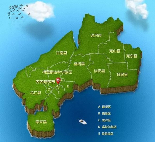 黑龙江省面积多少万平方公里