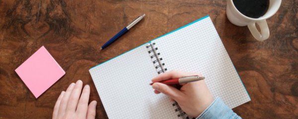 感恩节教练文案简短