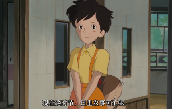 宫崎骏的龙猫的寓意