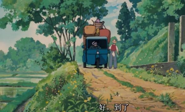 宫崎骏的龙猫的寓意