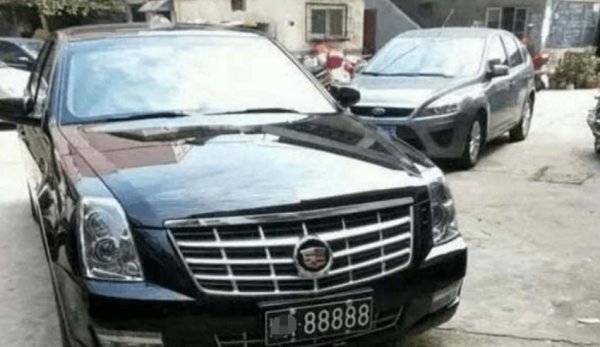 wj车牌号表示什么意思