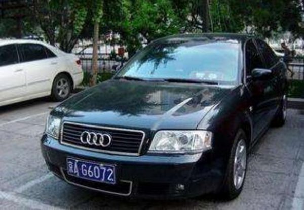 wj车牌号表示什么意思