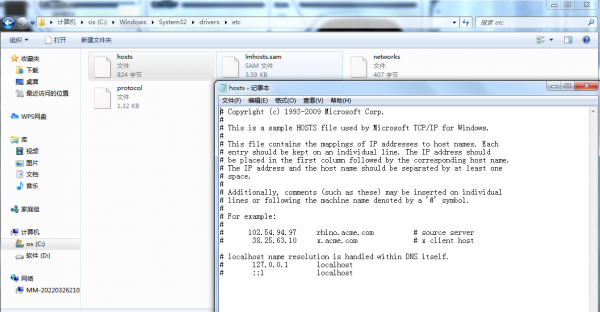 网页打不开怎么解决