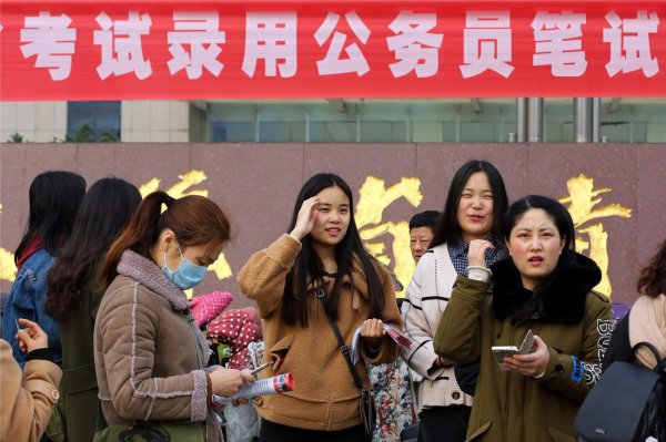 边检属于什么部门