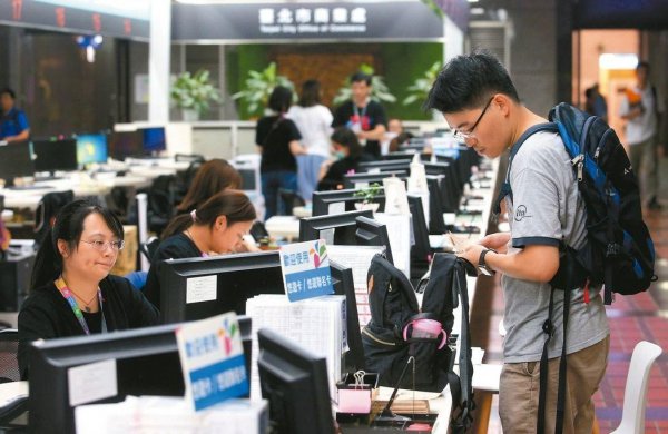 边检属于什么部门