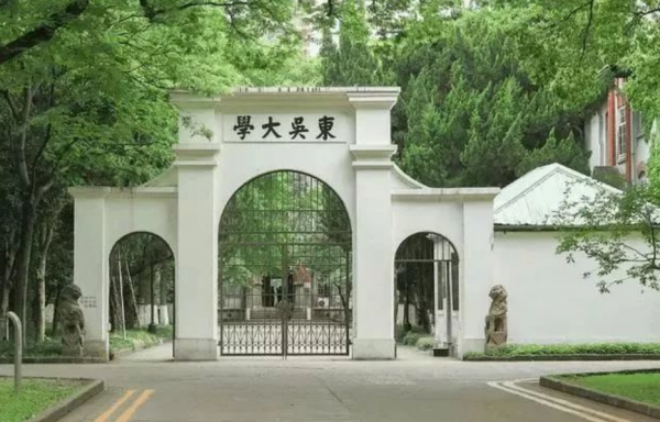 江苏大学学科评估结果