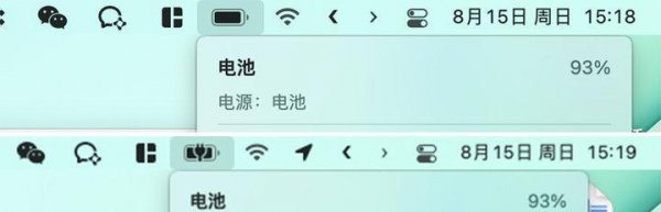 笔记本一直插着电源好吗