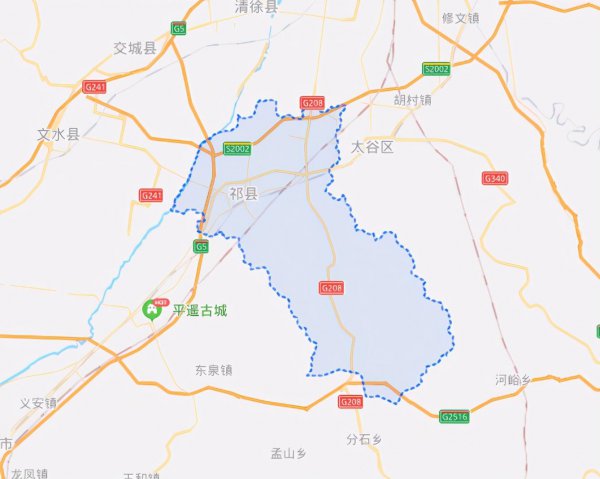 山西祁县属于哪个市