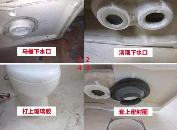 马桶抽水力不足怎么办