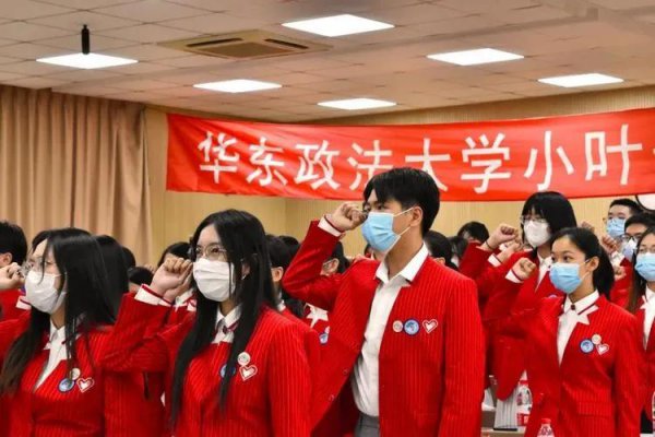 华东政法大学难考吗