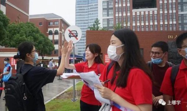 华东政法大学难考吗