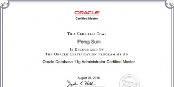 计算机证书有哪些