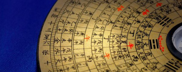 缺木的人佩戴什么好