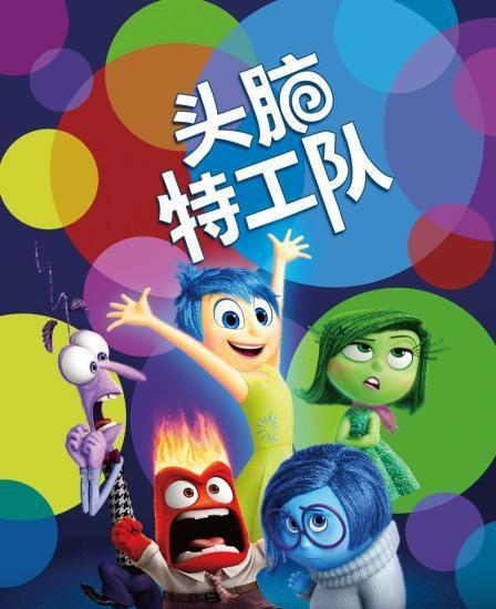 十部教育孩子必看的电影