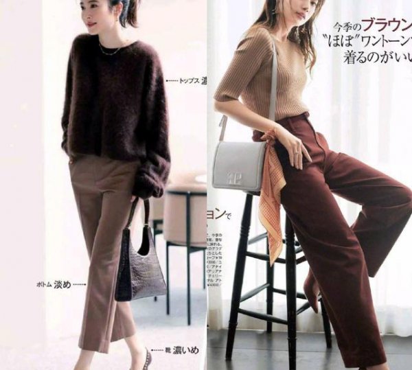 咖啡色和什么色系最搭好看