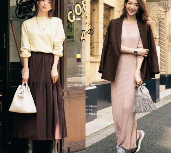 咖啡色和什么色系最搭好看