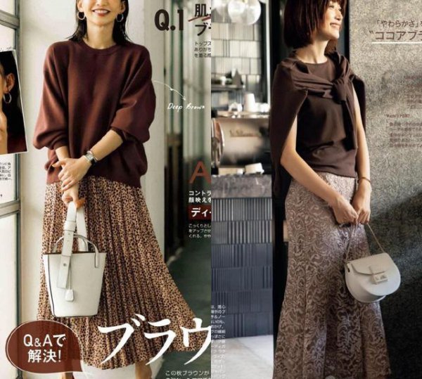 咖啡色和什么色系最搭好看