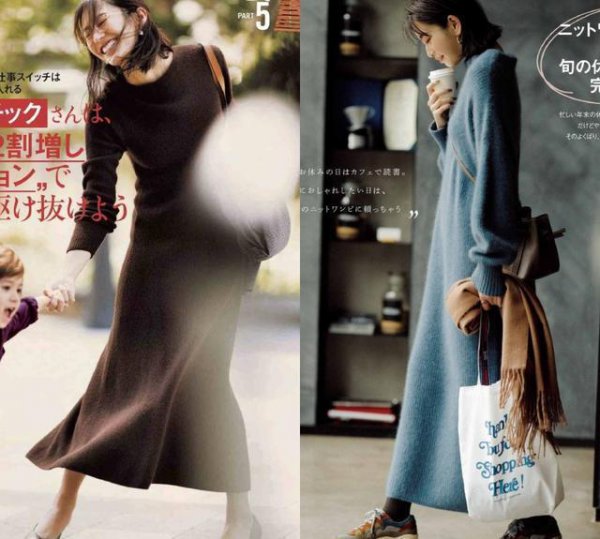 咖啡色和什么色系最搭好看