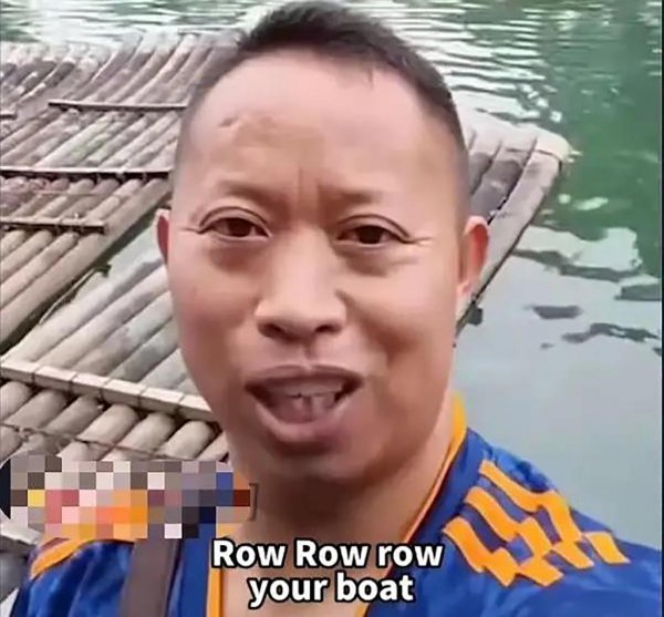 我真的很拴q是什么意思