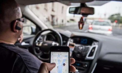 滴滴一个月能挣多少钱