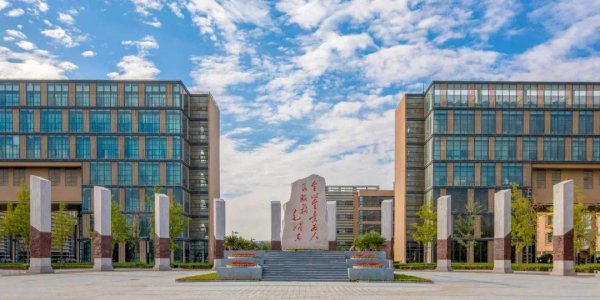 西安电子科技大学怎么样