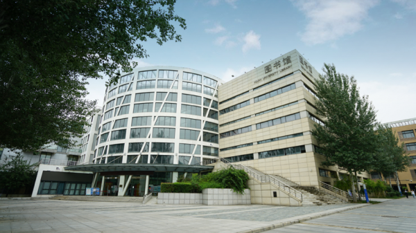 西安电子科技大学怎么样