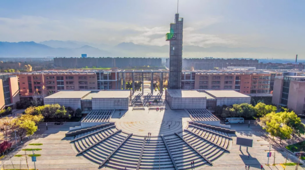 西安电子科技大学怎么样