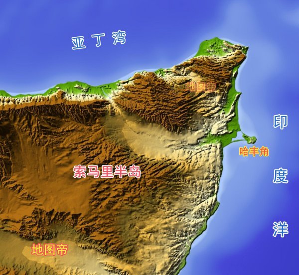 索马里地理位置在哪个地方