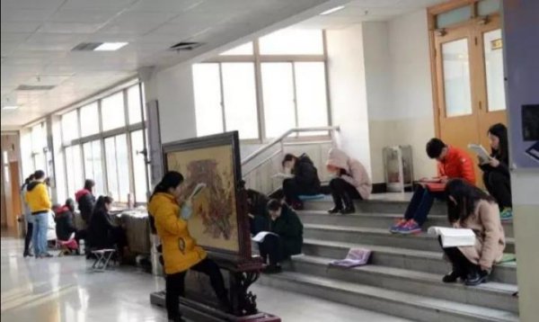 双非院校是什么意思