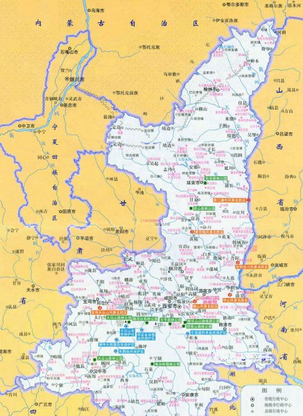 陕西属于西北地区吗