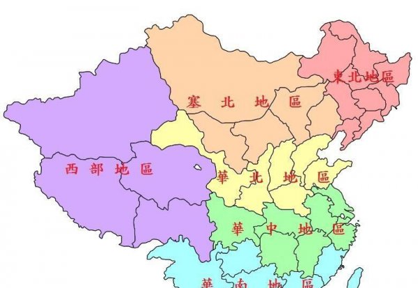 陕西属于西北地区吗