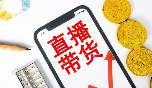 长期不工作在家的危害