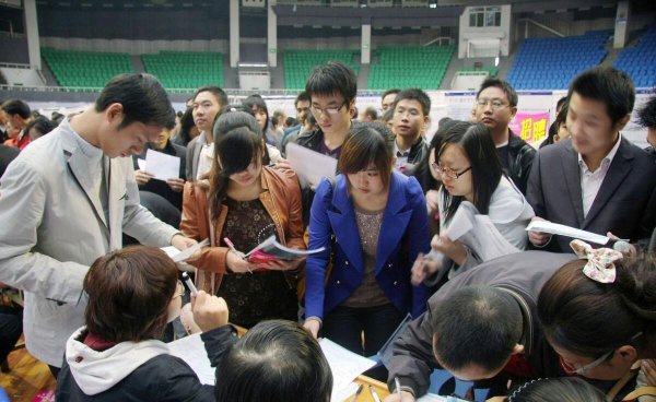 长期不工作在家的危害