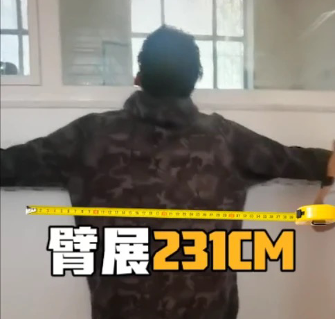 周琦身高臂展为什么会这么长