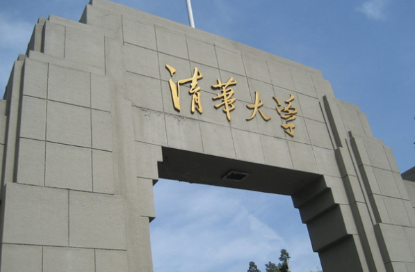 中国985有哪几所学校