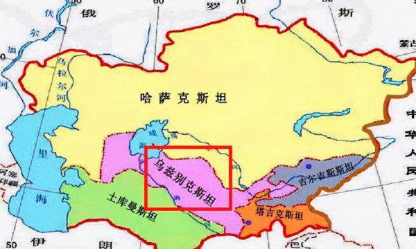 波斯语中斯坦是什么意思