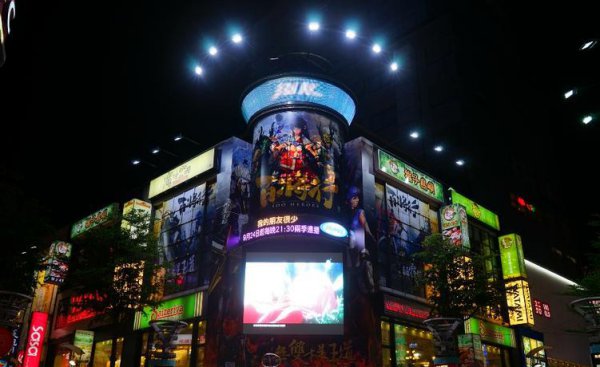 台湾的著名八大景点介绍