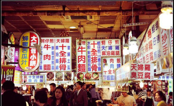 台湾的著名八大景点介绍