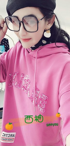 欧洲站是什么牌子