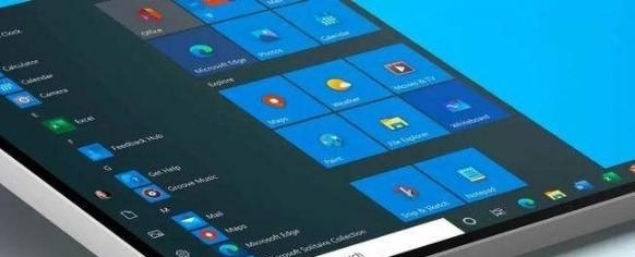 w7和w10哪个好运行快