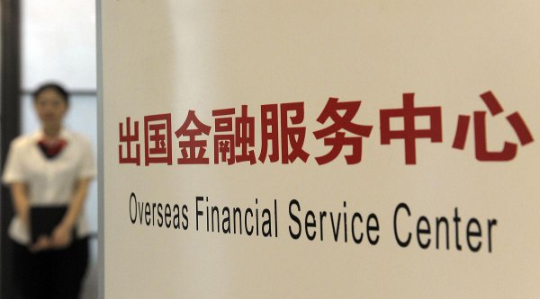 英国一年制硕士怎么样