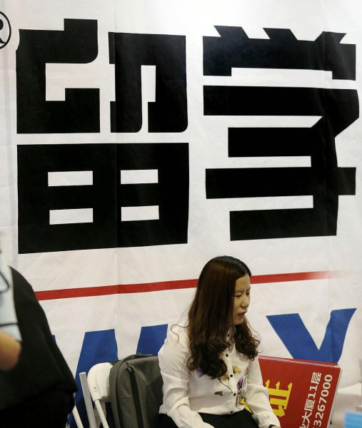 英国一年制硕士怎么样