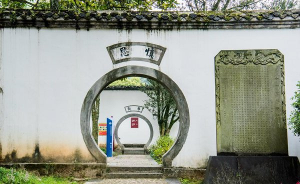 四大书院之首的白鹿洞书院是在哪里