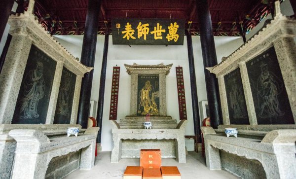 四大书院之首的白鹿洞书院是在哪里