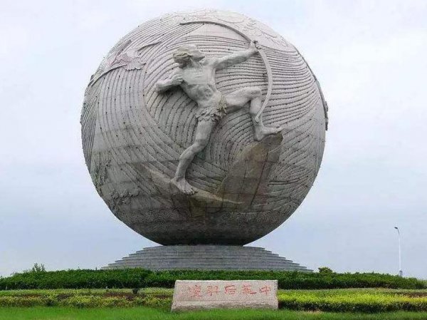 射阳是哪个省哪个市的地方