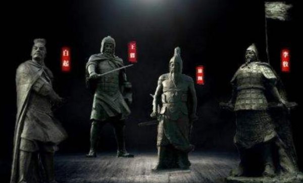 秦灭六国顺序及时间